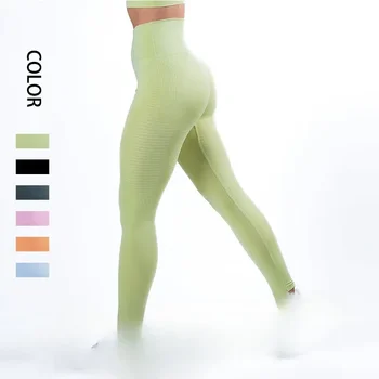 Nokta Yeni Seksi Şeftali Kalça Yoga Pantolon Dikişsiz Sıkı spor pantolon Yüksek Bel Kalça Kaldırma fitness pantolonları Kadın - Görüntü 1  