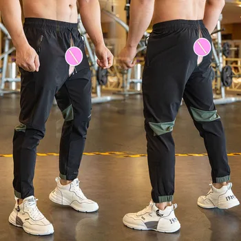 Görünmez Açık Kasık Açık Seks Pantolon Erkekler Çabuk Kuruyan Gevşek Elastik Ayak Bileği Bantlı Pantolon Koşu Eğitim Rahat Sweatpants - Görüntü 1  