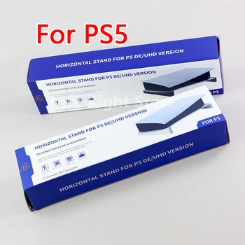 8 ADET Tutucu PS5 Yatay Braket Standı Tabanı Standı Playstation 5 Konsolu için Disk ve Dijital Sürümleri Aksesuarları - Görüntü 2  