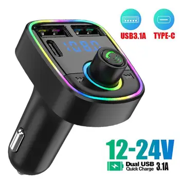 Tip-C FM verici araba Bluetooth FM modülatör çift oyuncu adaptörü Handsfree MP3 3.1 A şarj cihazı ışık USB ortam hızlı renkli A3Z9 - Görüntü 1  