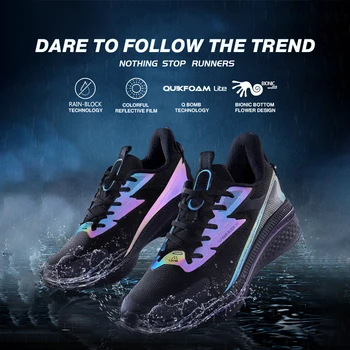 361 Derece Rainblock 4.0 Erkekler Koşu spor ayakkabılar Su İtici Teknoloji Q Bomba Yansıtıcı Gece Erkek Sneakers 672142221 - Görüntü 2  