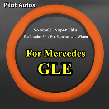 Hiçbir Koku Süper İnce Kürk Deri Mercedes Benz İçin GLE Araba direksiyon kılıfı Fit Kış Yaz Soğuk Sıcak Weman Adam - Görüntü 1  
