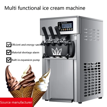 PBOBP Dondurma Makinesi Ev Küçük Otomatik Çocuk Meyve Dondurma Makinesi Bir Anahtar Soğutma Basit Topuzu Operasyon - Görüntü 1  