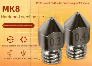 3D Yazıcı Aksesuarları MK8 sertleştirilmiş çelik Meme 1.75 / 3.0 Sarf Malzemeleri Sert Çelik Baskı Kafası - Görüntü 1  