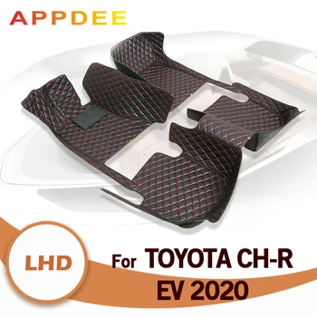 Araba Paspaslar Toyota C-HR EV 2020 Özel Oto Ayak Pedleri Otomobil Halı Kapak İç Aksesuarları - Görüntü 1  
