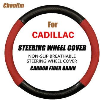 Araba direksiyon kılıfı İğneler Karbon Fiber Nefes PU Deri İnce Ve Yumuşak Oto Aksesuarları Cadillac CTS İçin - Görüntü 1  