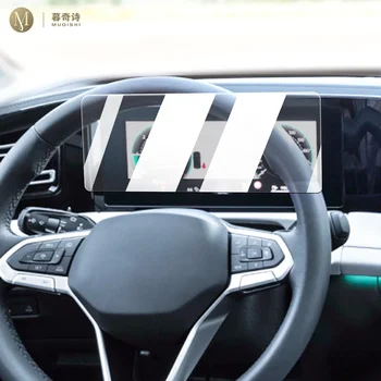 Volkswagen Tiguan için Atlas 2023 Araba İç konsol Radyo lcd ekran ekran Anti scratch temperleme cam Anti mavi ışık filmi - Görüntü 1  