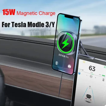 Manyetik Araç Telefonu Montaj Tutucu 15W Magsafe Şarj Macsafe Kablosuz Şarj Tesla Modeli 2024 2023 2022 Aksesuarları - Görüntü 1  