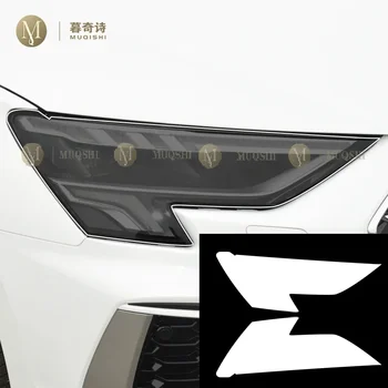 Audi için A3 8Y 2021-2023 Araba Dış Filmi TPU PPF Farlar koruyucu film Anti scratch Onarım membran Füme far tamir - Görüntü 2  
