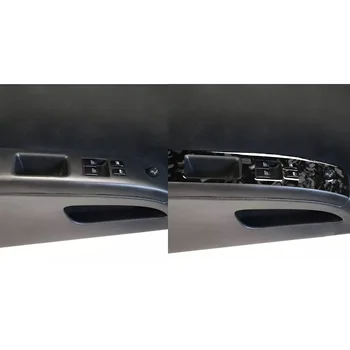 Nissan için 350Z Z33 2003-2009 Aksesuarları Dövme Karbon Fiber Araba İç Pencere Kontrol Paneli Trim Sticker - Görüntü 2  